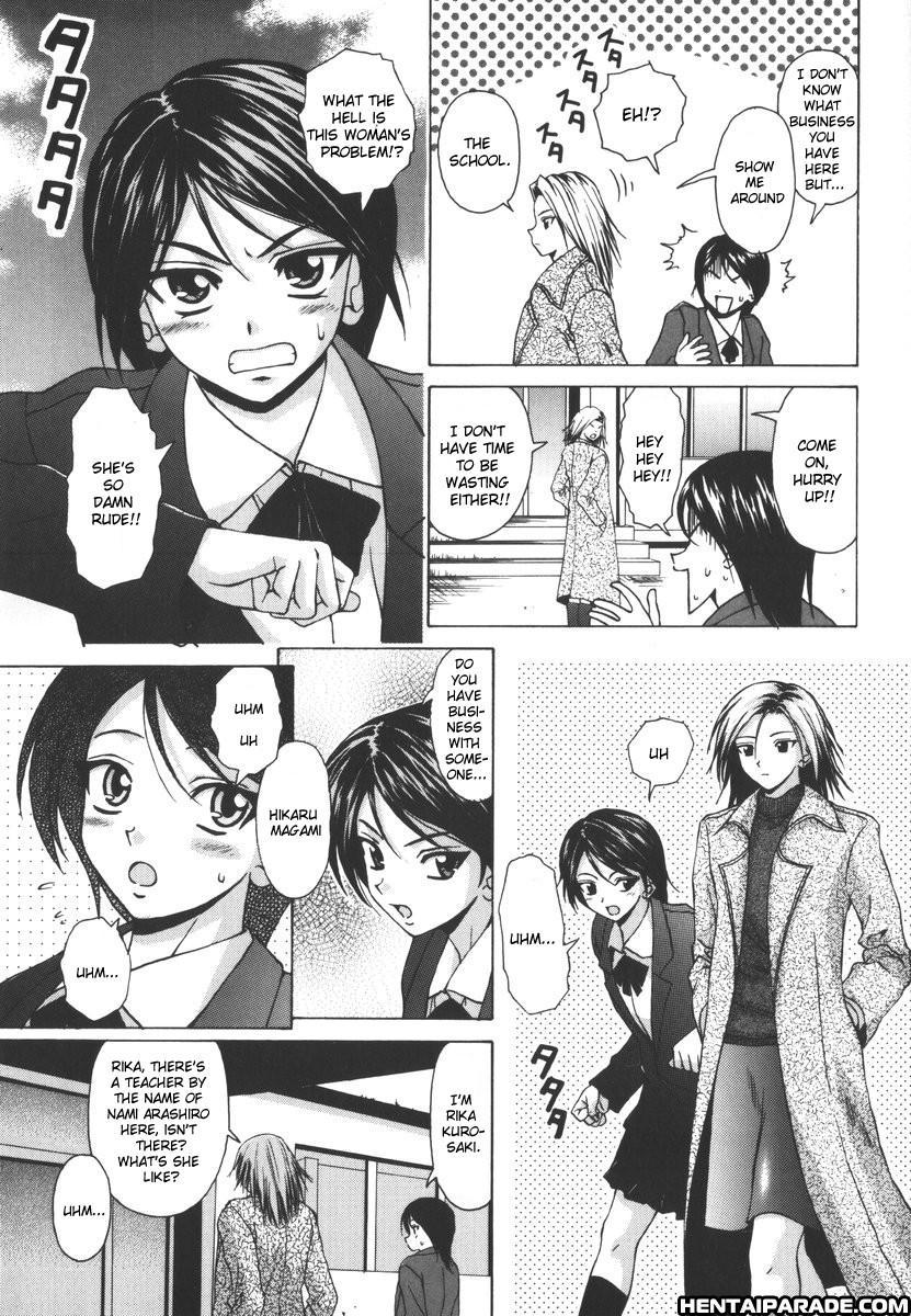 Yumemiru Shoujo Chapter 4000 Page 3